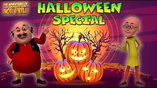 Motu Patlu  |  मोटू पतलू  | Motu Patlu Cartoon | Halloween Special