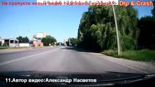 Новая Подборка Аварий И ДТП июль 1 2014  Car crash  and accident compilation