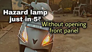 How to install | Hazard lights | in Tvs Jupiter Without opening front panel in just 5 rupees