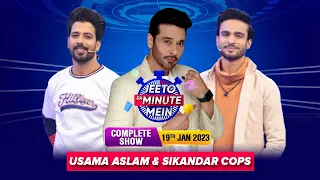 Usama Aslam And Sikandar Cops In Jeeto Ek Minute Mein | Faysal Quraishi Show | Complete Show