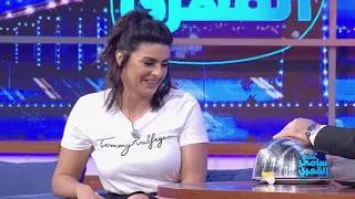 Fekret Sami Fehri S03 Episode 09 13-11-2020 Partie 01