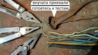 Victorinox SwissTool Spirit VS Leatherman Rebar VS Gerber Multi-Plier 600 тесты сравнения пассатижей