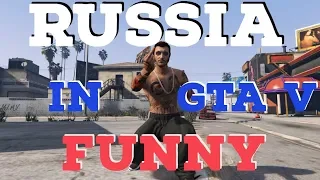 GTA 5 One Day in Russia - Hardbass Funny