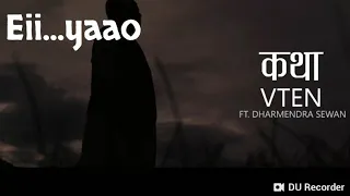 Vten Katha Lyrics