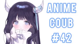 ANIME COUB №42 | / amv / gif / coub /  girl / jokes  | Gifs With Sound