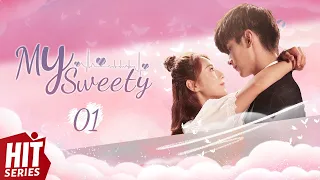 【ENG SUB】My Sweety EP01 | Zhao Yi Qin, Ding Yi Yi | The aphasia prodigy falls in love with the girl💖