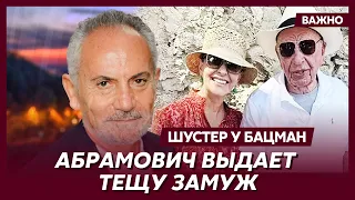 Шустер: Почему Шольц зажал «таурусы»