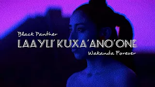 Black Panther: Wakanda Forever - Laayli' kuxa'ano'one (slowed + reverb) [Visualizer]