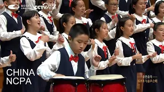 Chorus “DUBULA!”-YANG Li & The Beijing Philharmonic Choir
