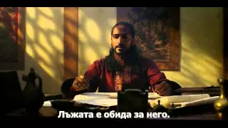 Marco Polo 2014 S01 E02 WEBRIP XviD FUM