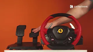 Обзор руля Thrustmaster Ferarri 458 | Ситилинк