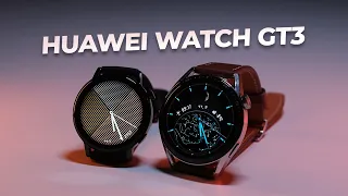 ⌚Обзор умных часов Huawei Watch GT3 на 46мм и 42мм