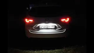 Замена ламп подсветки заднего номера Mazda CX-5, 2017+ на светодиодные