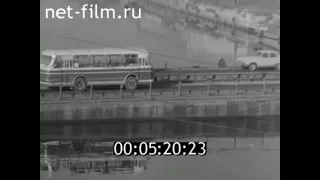 1972г.  Калининград.Строительство эстакадного мост через реку Преголя.