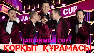 Финал. Қорқыт құрамасы. Jaidarman cup 2021.