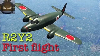 War Thunder SIM - R2Y2 V1 - First Flight