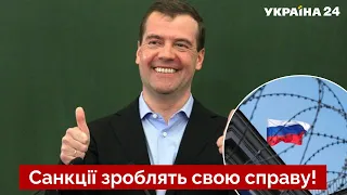 🚀 ШЕЙТЕЛЬМАН: Медведев как чеширский кот – останется только улыбка / власть рф, новости – Украина 24