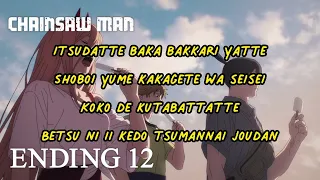 Lyrics Fight Song - Eve (Ending 12 Chainsaw Man)