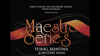 【吹奏楽】「ライオン・キング」メドレー/The Lion King （Medley）- Tshung Tsin Wind Symphony 2019