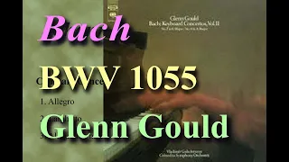 Bach Cembalo Concerto No. 4 in A major BWV 1055(Glenn Gould 1969)