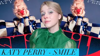Katy Perry - Smile | Обзор альбома (album review)