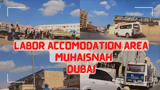 Labour Camp Dubai. The life in Sonapur labor accommodation.