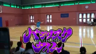 縄跳びの全日本大会でバジリスクタイム解説動画