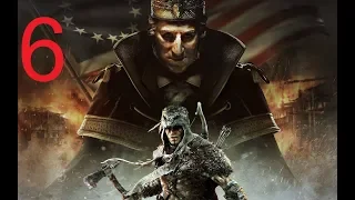 Прохождение Assassin's Creed III: Тирания короля Вашингтона ч.6: Торжество правосудия (1080р)