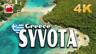 30 Best Beaches of SYVOTA (Σύβοτα), Greece 4K ► Top Places & Secret Beaches in Europe #touchgreece