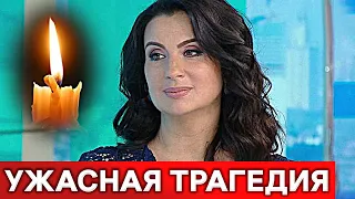 Врачи пытаются спасти Стриженову : Ужасная новость...