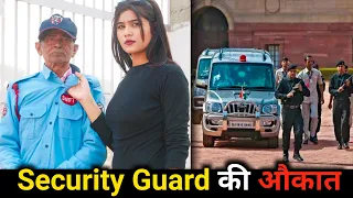 Security Guard की औकात | Waqt Sabka Badalta Hai | गरीब की किस्मत | Vikas Singh