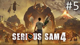 Прохождение Serious Sam 4 #5 - Жребий брошен