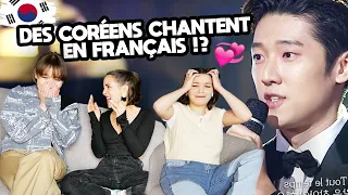 WE REACT TO KOREAN SINGING FRENCH SONGS (we're in love)