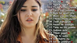 💕 SAD HEART TOUCHING SONGS 2021❤️ SAD SONGS 💕 | BEST SONGS COLLECTION ❤️| BOLLYWOOD ROMANTIC SONGS