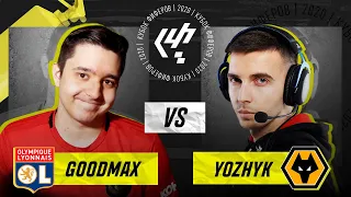 КУБОК ФИФЕРОВ 2020 6-ой ТУР - GOODMAX vs. YOZHYK
