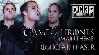 Official Teaser: Game of Thrones (Main Theme) | ACAPELLA
