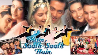 Hum Saath Saath Hain Best Scene | Salman Khan | Saif Ali Khan | Karishma Kapoor | Evergreen Scene