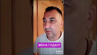 Привези мені КАМАЗ гною на зиму. Прикол 😂 | Привези мне КАМАЗ навоза на зиму. Прикол 😂