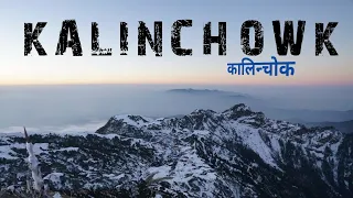 KALINCHOWK | View from kalinchowk Bhagwati Temple | Kuri Village