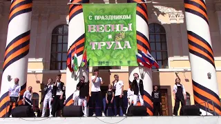 Студия "Весёлая компания" - Увлиувт /Монатик /