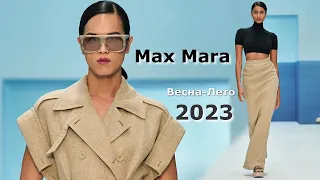 Max Mara fashion spring-summer 2023 in Milan | Stylish clothes and accessories