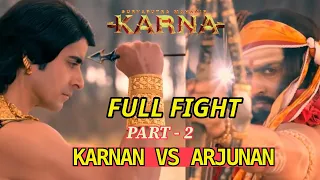 Karnan vs Arjunan | suryaputra karnan tamil episode | karnan and arjunan battle Part - 2