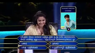 நீங்களும் வெல்லலாம்🏆 ஒரு கோடி 15.04.2017 🥰Episode... Shivakarthikeyan/keerthysuresh