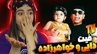 Young Sudden - TV (Official Video Reaction) 📺 ری اکشن موزیک ویدئو تی وی از یانگ صادن