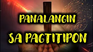 Panalangin sa Pagtitipon