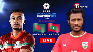 ⚽Live | Bangladesh vs Maldives | SAFF Championship 2023 | Bangla Commentary | T Sports