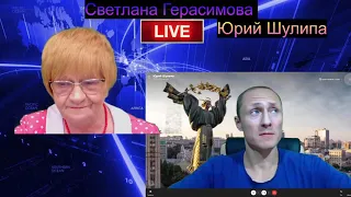 Юрий Шулипа: пожелание Путину в день рождения, фильм о друзьях Валерия Соловья, движение перемен