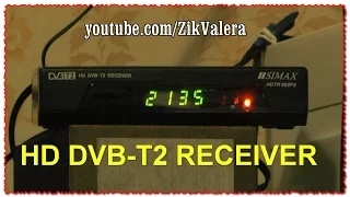 Как принимать T2 на старый телевизор DVB-T2 Ресивер SIMAX HDTR 882P5 настройка