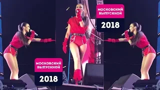 Бузова завела всех на выпускном 2018❤️20 тысяч человек пели хором