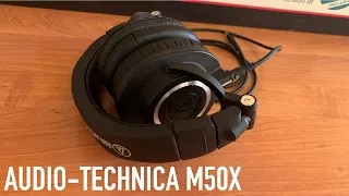Студийные мониторные наушники Audio-Technica M50X. Обзор